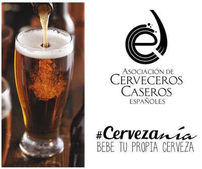 cervezania