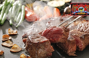 Parrillada argentina para dos en Triana